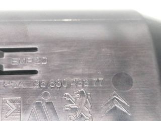 REJILLA AIREADORA CITROEN C3 PICASSO (3)