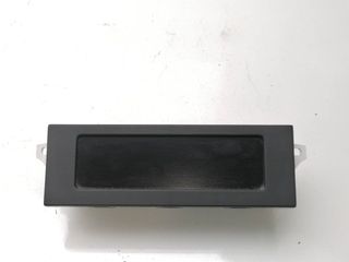PANTALLA MULTIFUNCION CITROEN C3 (5)