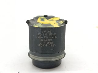 SENSOR DE APARCAMIENTO AUDI Q5 (8RB) 2.0 TDI (4)