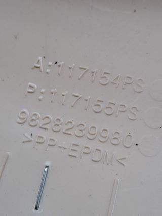 PALANCA CAMBIO PEUGEOT 2008 (P1) 1.2 12V E-THP / PURETECH
