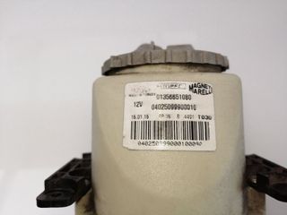 FARO ANTINIEBLA IZQUIERDO FIAT FIORINO 1.3 16V JTD CAT