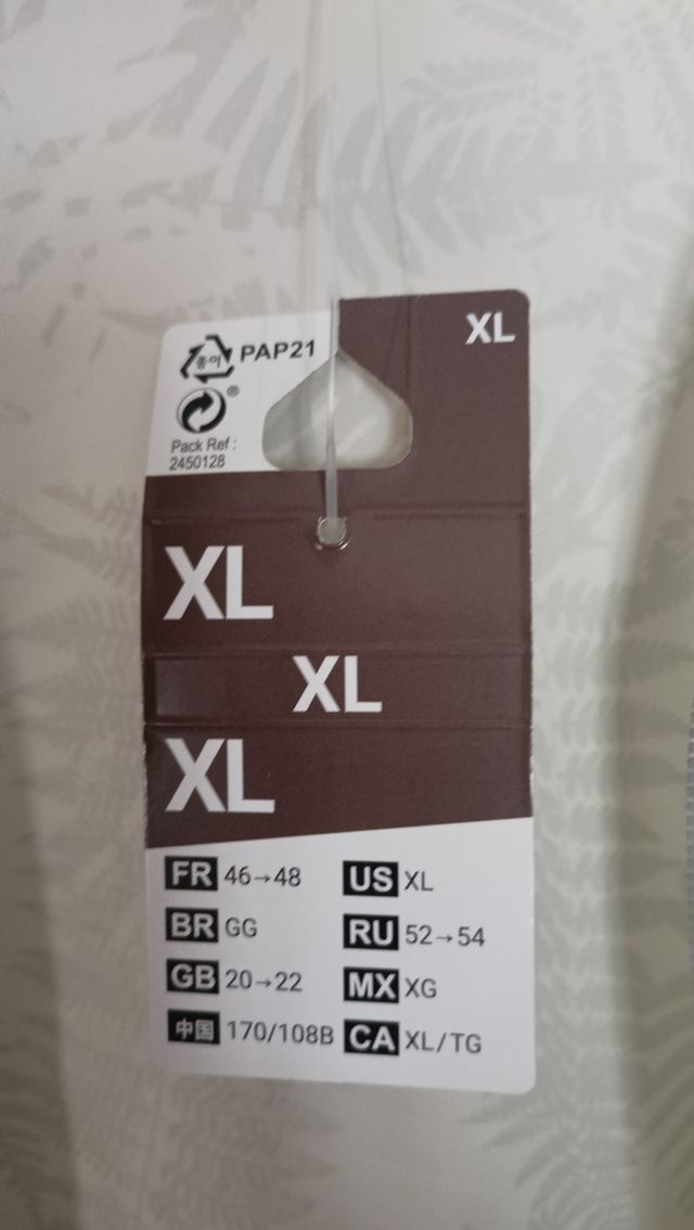 Impermeable beige - Talla XL