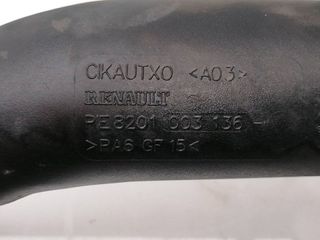 TUBO CITROEN 2CV 6 (3)