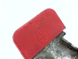 CABLEADO PEUGEOT 3008 1.6 HDI FAP CAT (9HZ / DV6TED4)