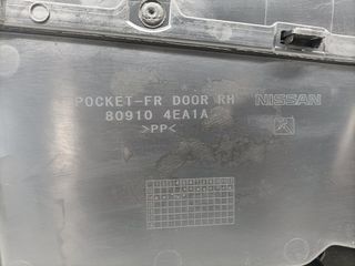 GUARNECIDO PUERTA DELANTERA DERECHA NISSAN QASHQAI (J11) ACE