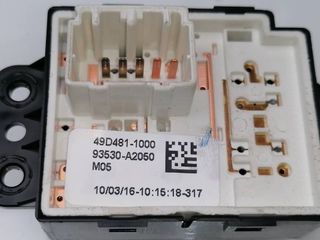 MANDO RETROVISOR KIA CEED (7)
