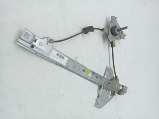 ELEVALUNAS TRASERO IZQUIERDO CITROEN C3 (5)