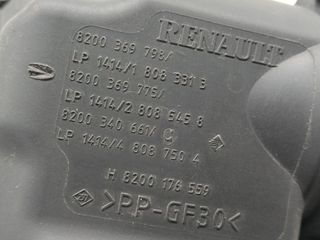 FILTRO AIRE RENAULT SCENIC II 1.9 DCI DIESEL