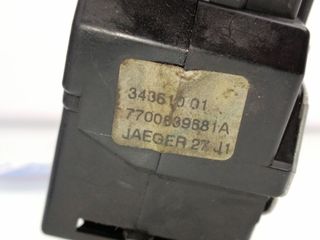 MANDO LUCES CITROEN 2CV 6 (2)