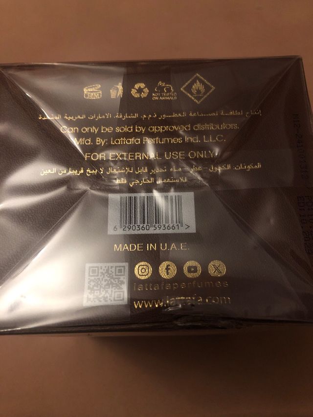 Lattafa Khamrah Qahwa Perfume 100ml