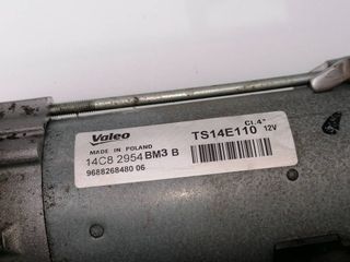 MOTOR ARRANQUE CITROEN C-ELYSÉE (3)