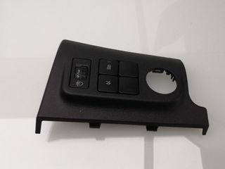 MANDO MULTIFUNCION CITROEN C-ELYSÉE (2)
