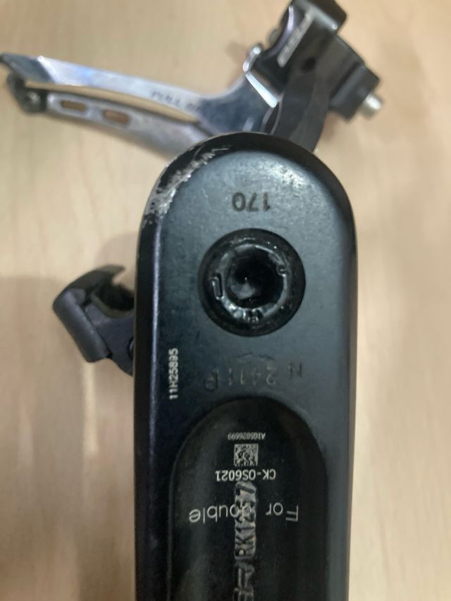 Bielas FSA Gossamer - Full Speed Ahead