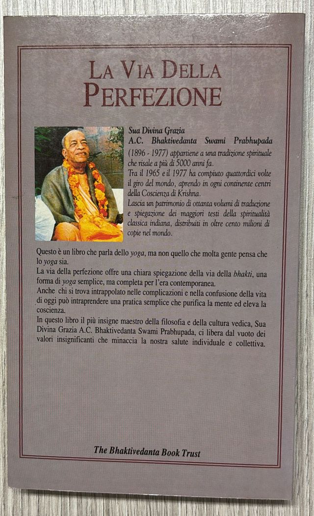 La via della perfezione