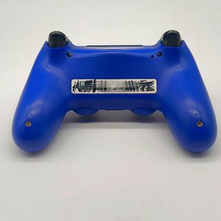 Sony PlayStation 4 – Days of Play Limited Edition 