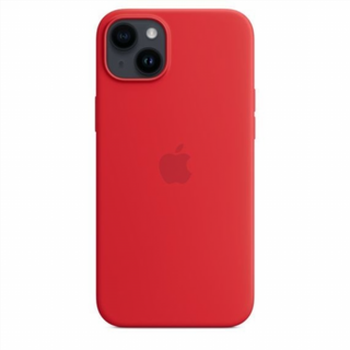 Nuova custodia in silicone per iPhone 14 Plus 4