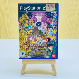 PS2 - Saint Seiya: Il Santuario