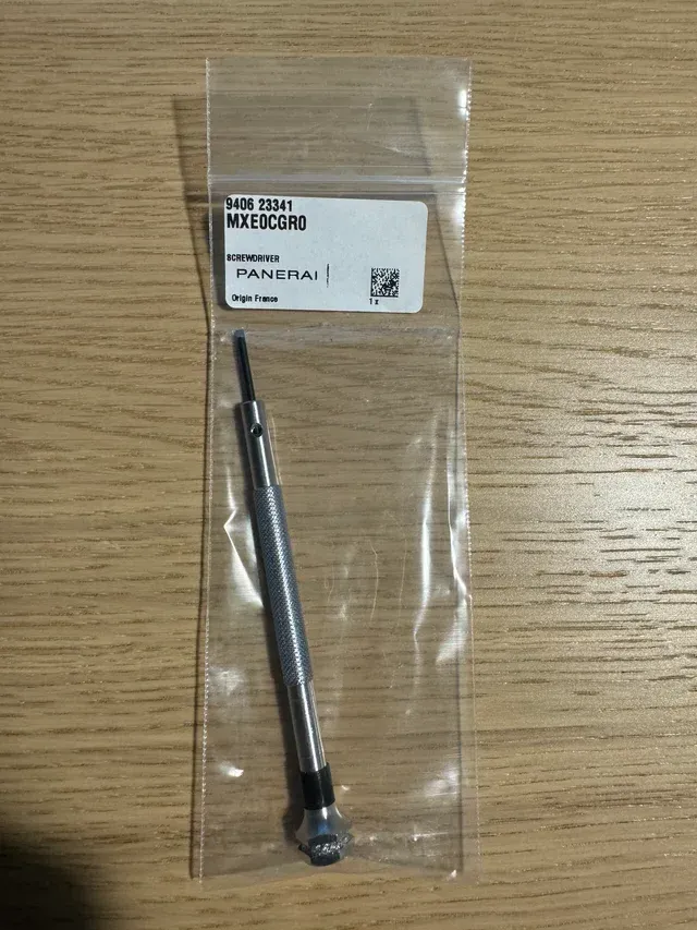 Destornillador Panerai