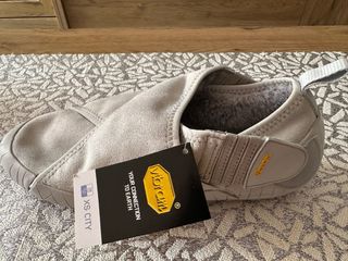 Zapatillas Vibram Furoshiki Gris