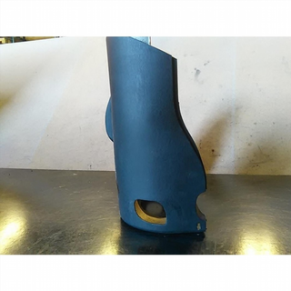 Columna de dirección Ford Focus Hatchback 