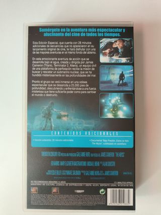 VHS Abyss - Edición Especial