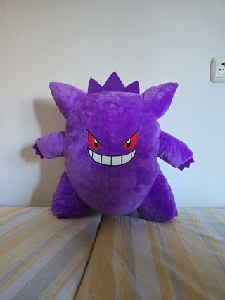 Peluche GENGAR pokemón grande 45×55cm