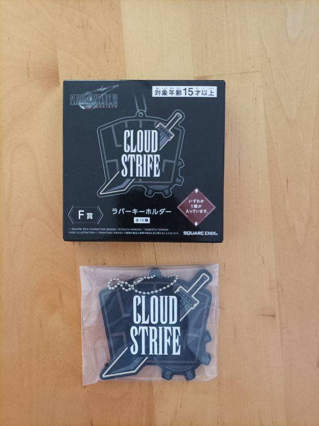 Llavero Cloud Strife FFVII Remake