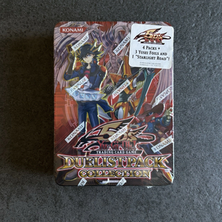 Yu-Gi-Oh! Duellist Pack Collection 2008