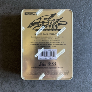 Yu-Gi-Oh! Duellist Pack Collection 2008