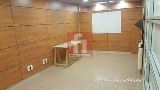 Oficina en venta en Centre en Sabadell