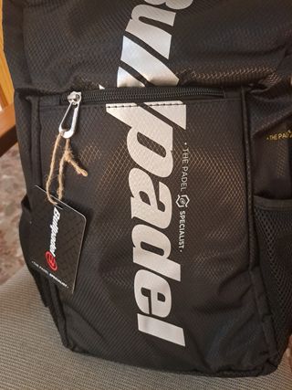 Mochila Bullpadel - Nueva