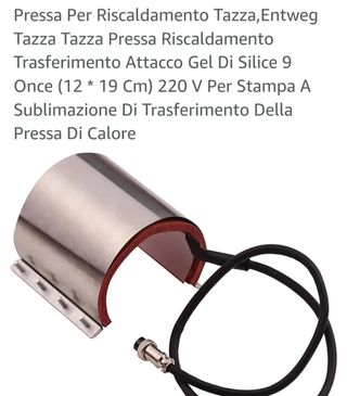 Guaina pressa tazze 12x19cm