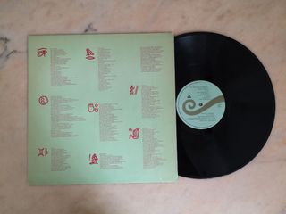 Vinilo The Alan Parsons Project - Eye in the Sky