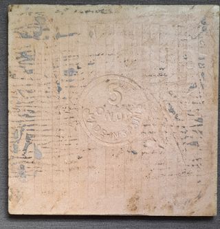 Azulejo antiguo San Jorge