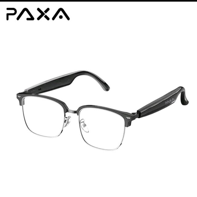 Gafas inteligentes