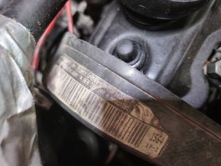 Motor afn
