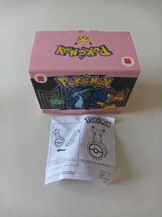 Happy Meal Pokémon Pikachu Japón