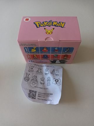 Happy Meal Pokémon Pikachu Japón