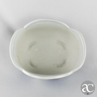 Floreira em porcelana da China, Azul e Branca