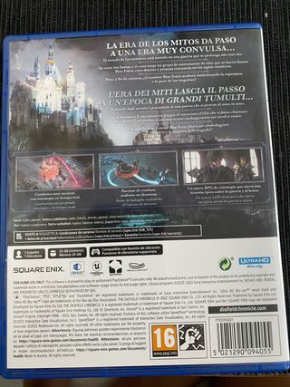 PS5 - The DioField Chronicle