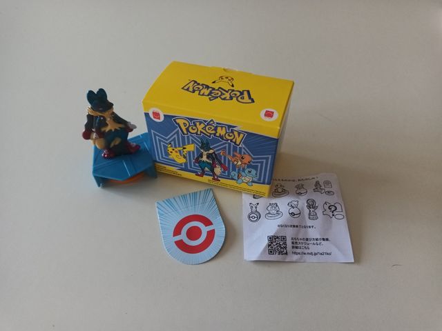 Happy Meal Pokémon Lucario Japón