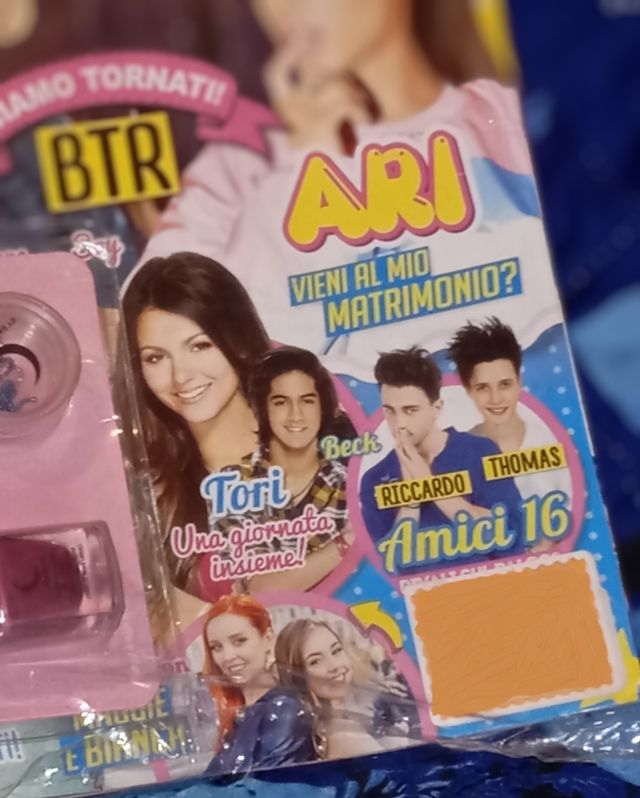 Pop Star Magazine + Gadget