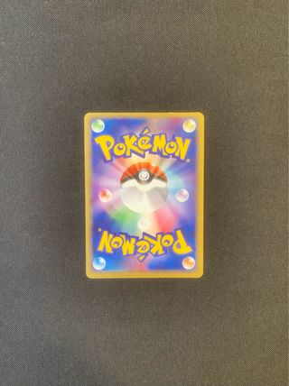 Shiftry 1ed HOLO Undone Seal - Cartas Pokemon