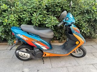 Despiece Honda SFX 50
