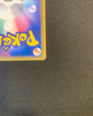 Vaporeon 1ed Reviving Legends - Cartas Pokemon