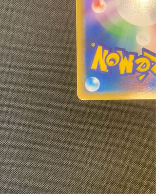 Vaporeon 1ed Reviving Legends - Cartas Pokemon