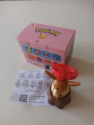 Happy Meal Juguete Pokémon Eeve McDonald's Japón