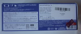Custodia blu per Nintendo Switch Lite