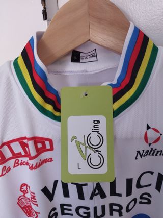 Maillot ciclismo Olmo Vitalicio