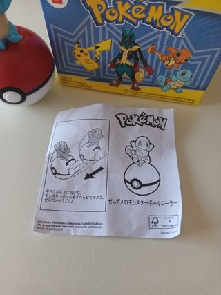 Squirtle Pokébola Happy Meal Japón